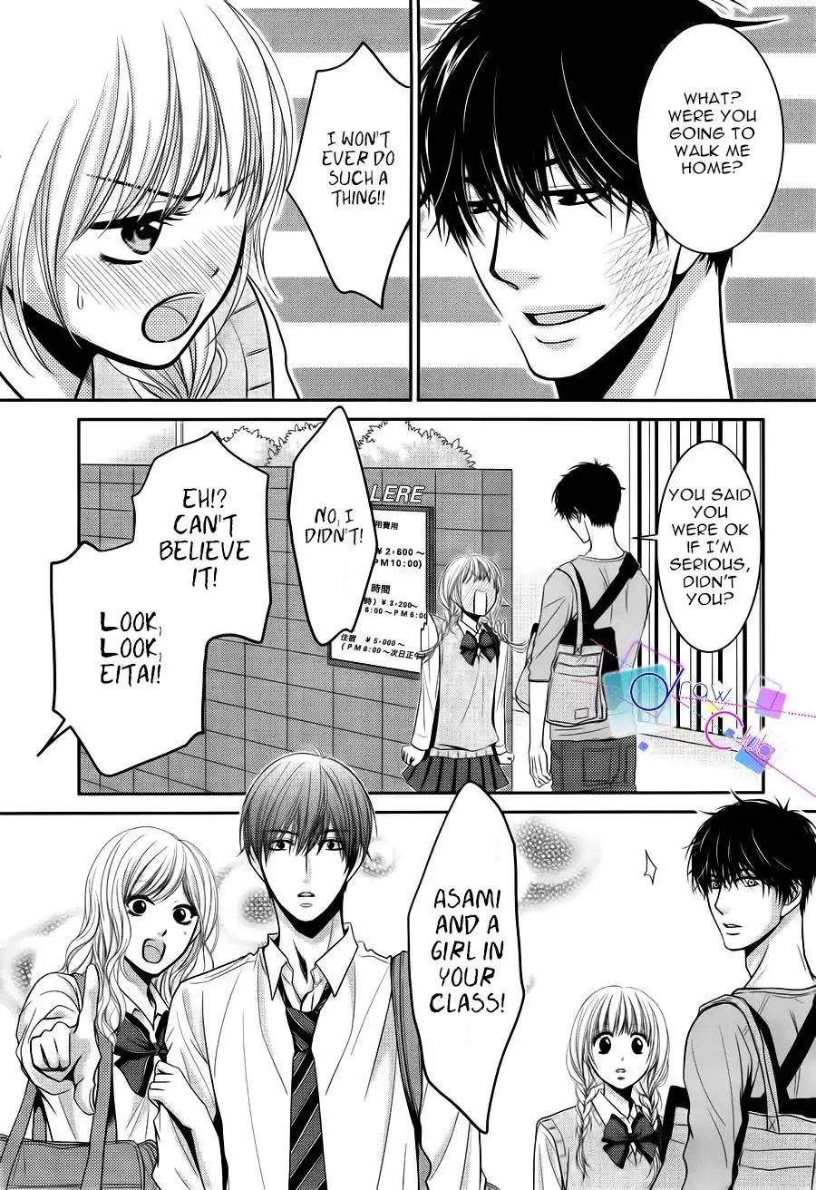 Asami-sensei no Himitsu Chapter 3 39